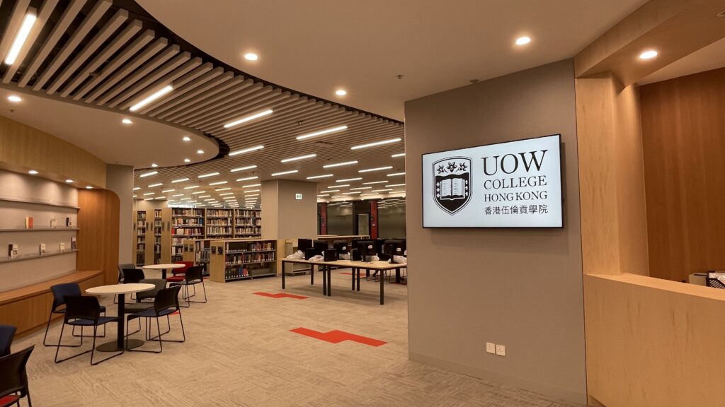 UOW - Library